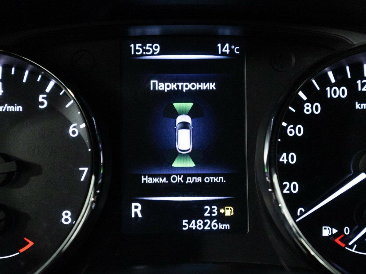 Nissan Qashqai, 2020 Фото №19