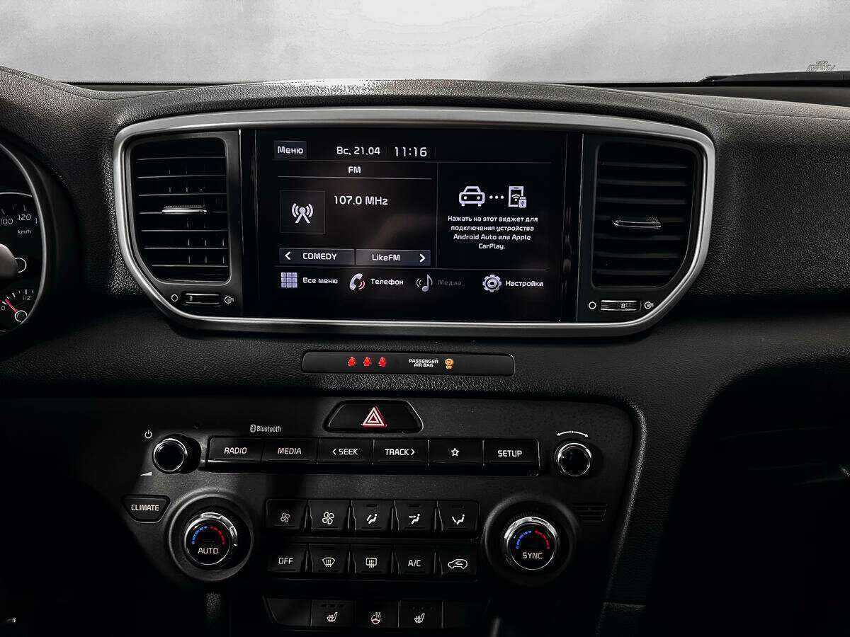 Kia Sportage, 2021 Фото №13