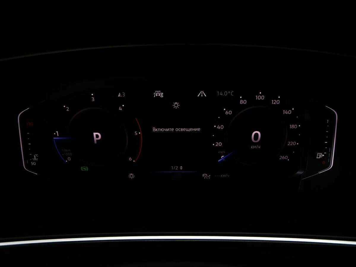 Volkswagen Tiguan, 2020 Фото №21