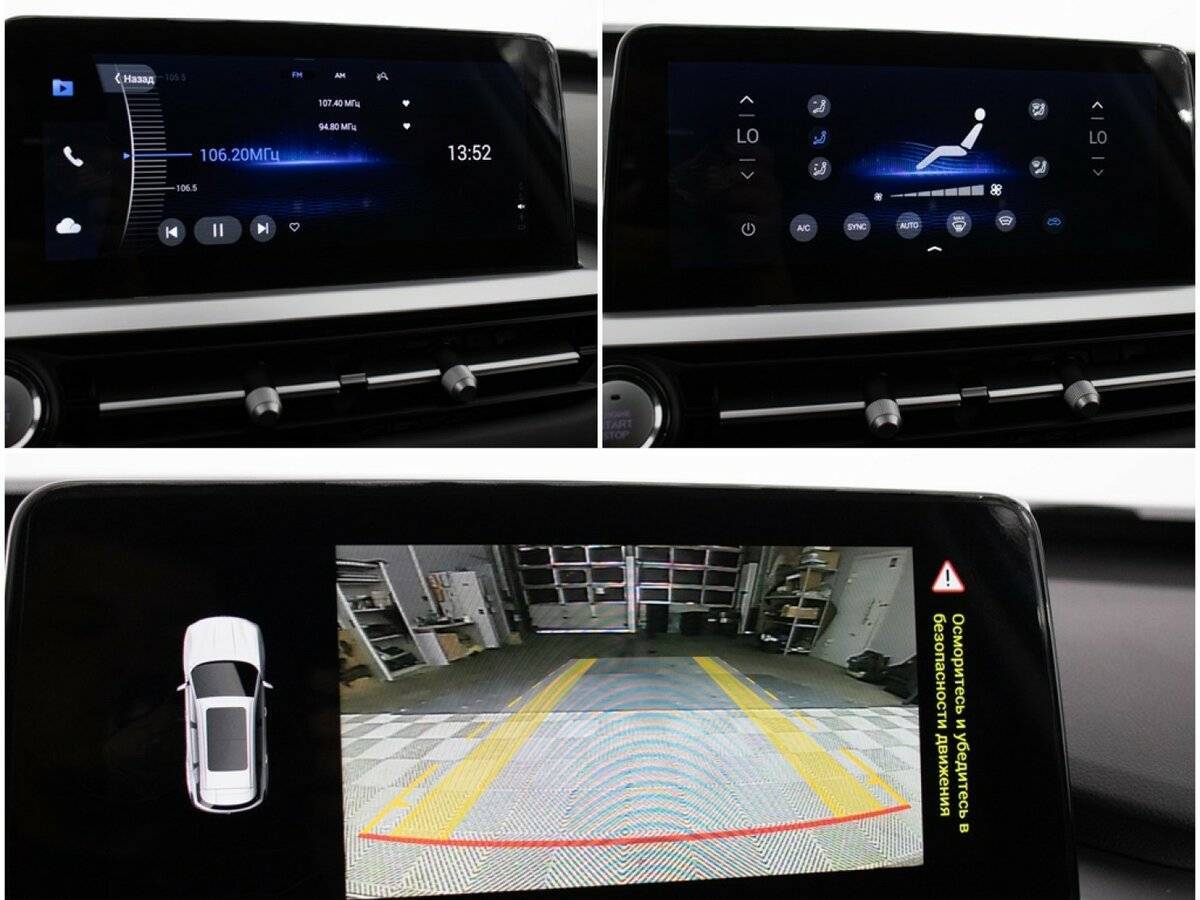 Chery Tiggo 7 Pro, 2022 Фото №18