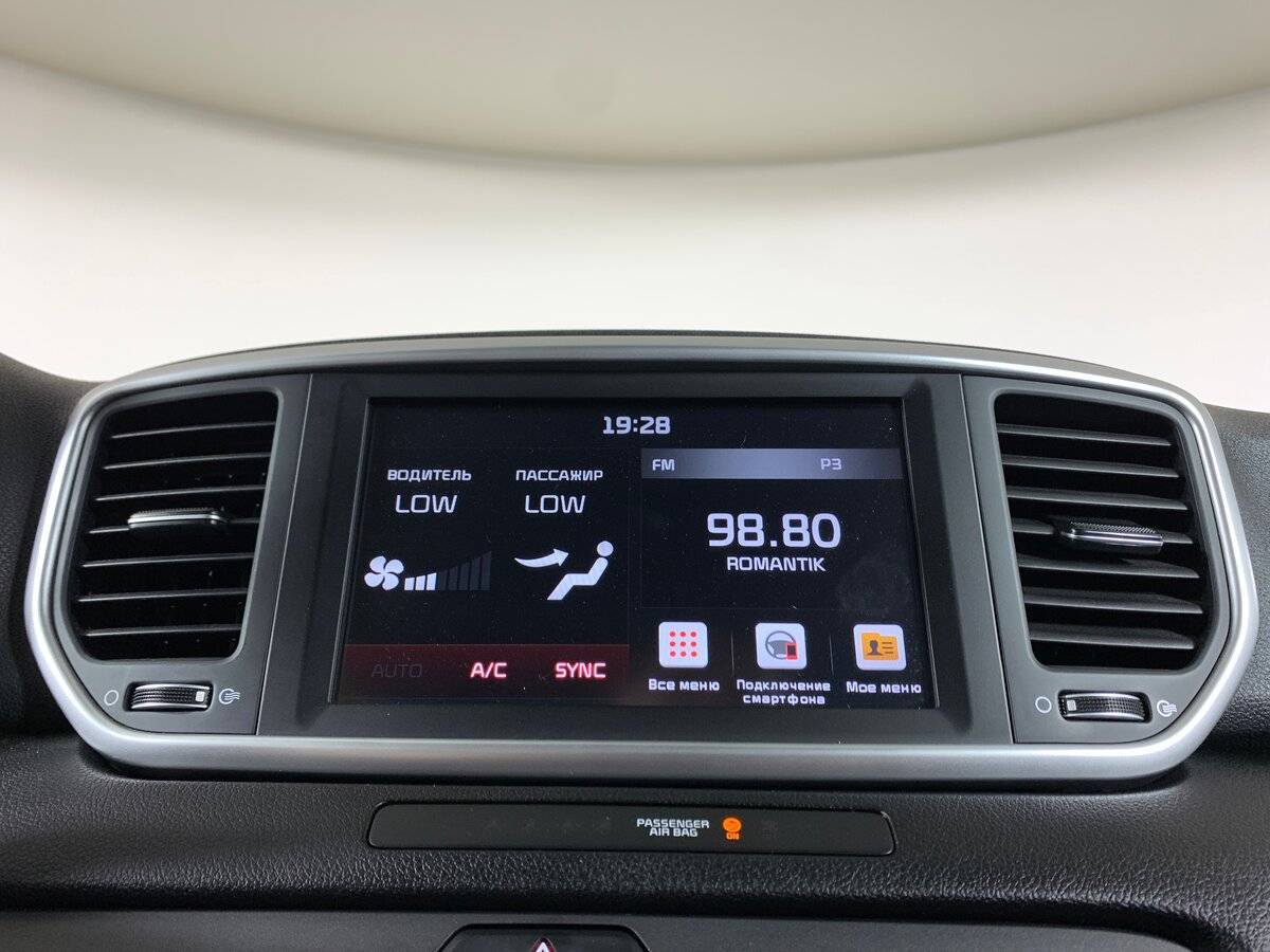 Kia Sportage, 2020 Фото №15