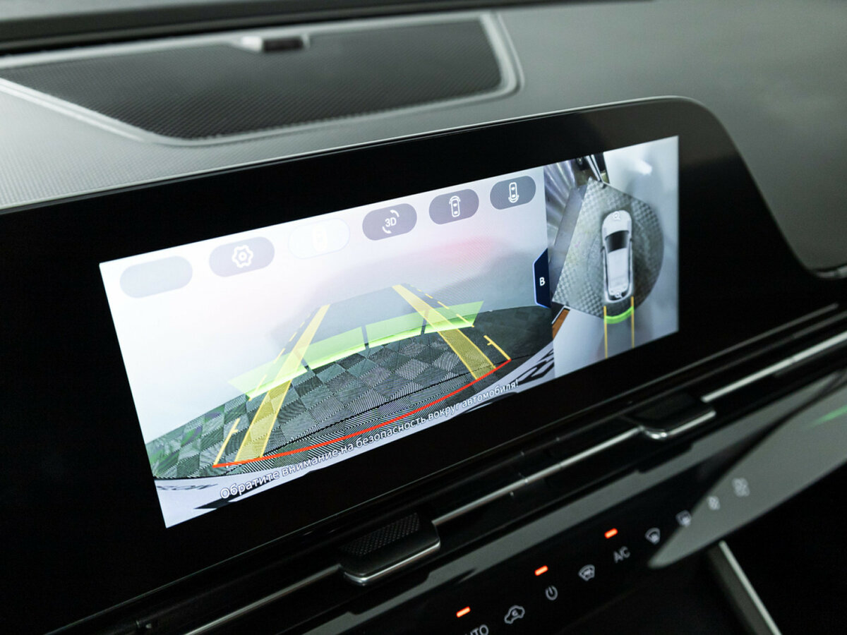 Omoda C5 I, 2023 Фото №18