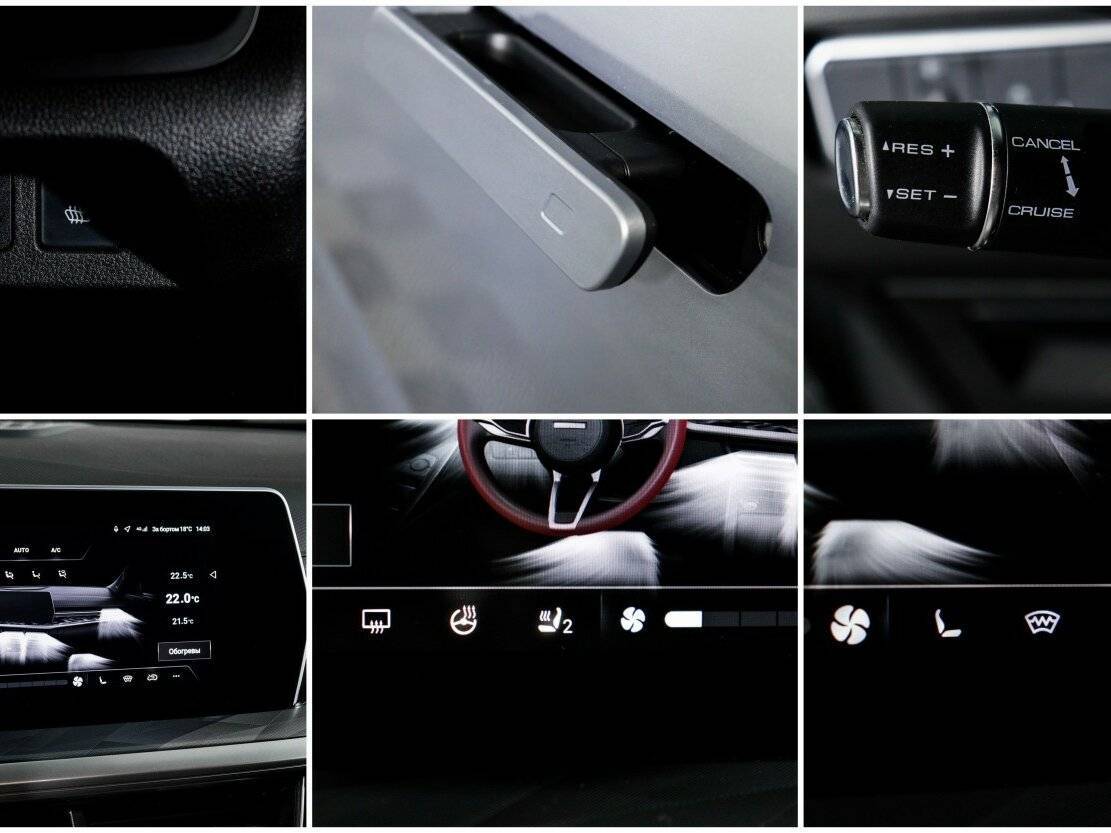 Haval F7, 2024 Фото №21