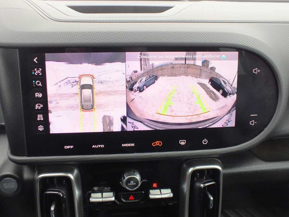 Haval Dargo, 2022 Фото №23