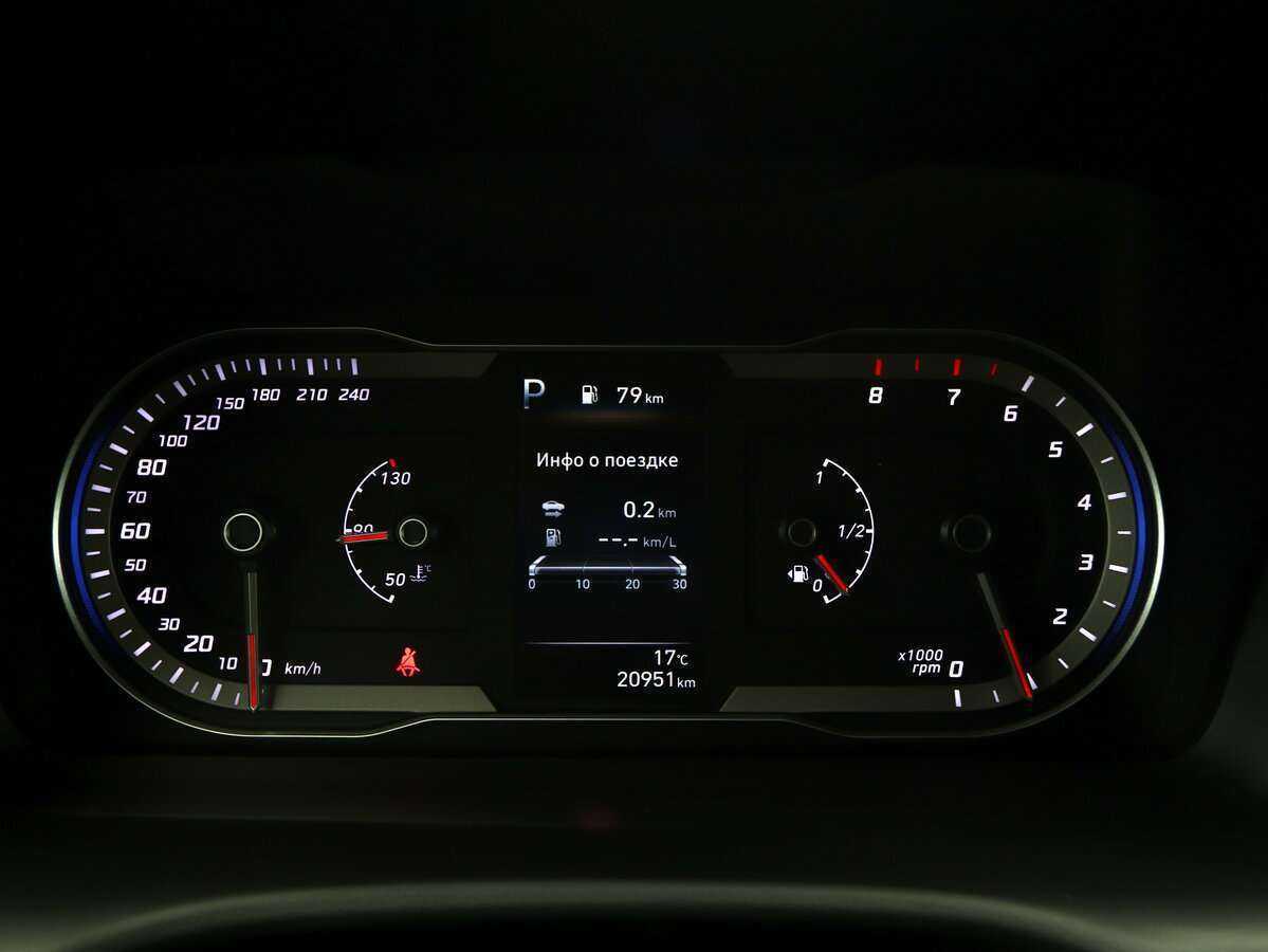 Hyundai Tucson, 2021 Фото №18