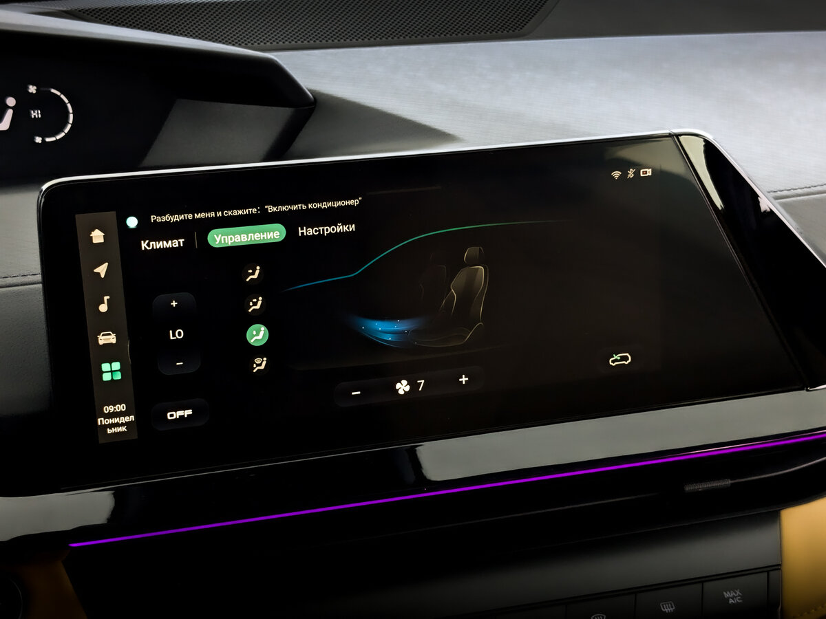 Changan UNI-V I, 2022 Фото №27