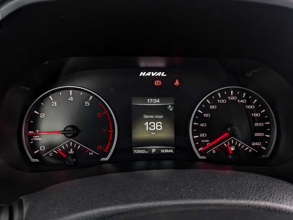 Haval F7, 2019 Фото №12