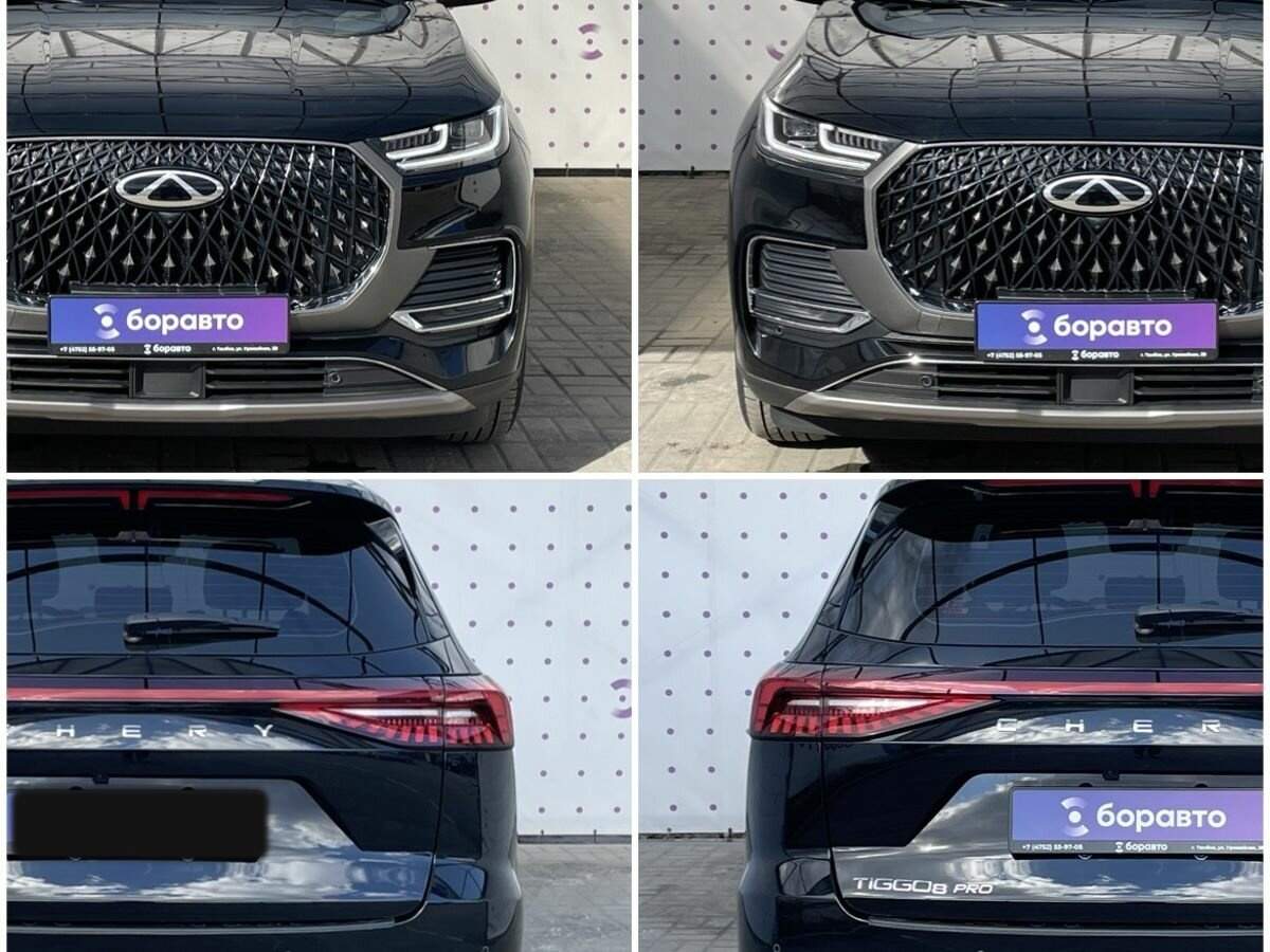 Chery Tiggo 8 Pro Max, 2024 Фото №8