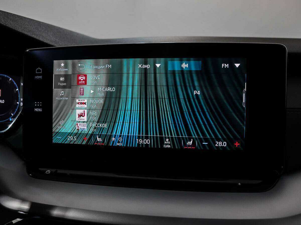 Skoda Octavia, 2020 Фото №15