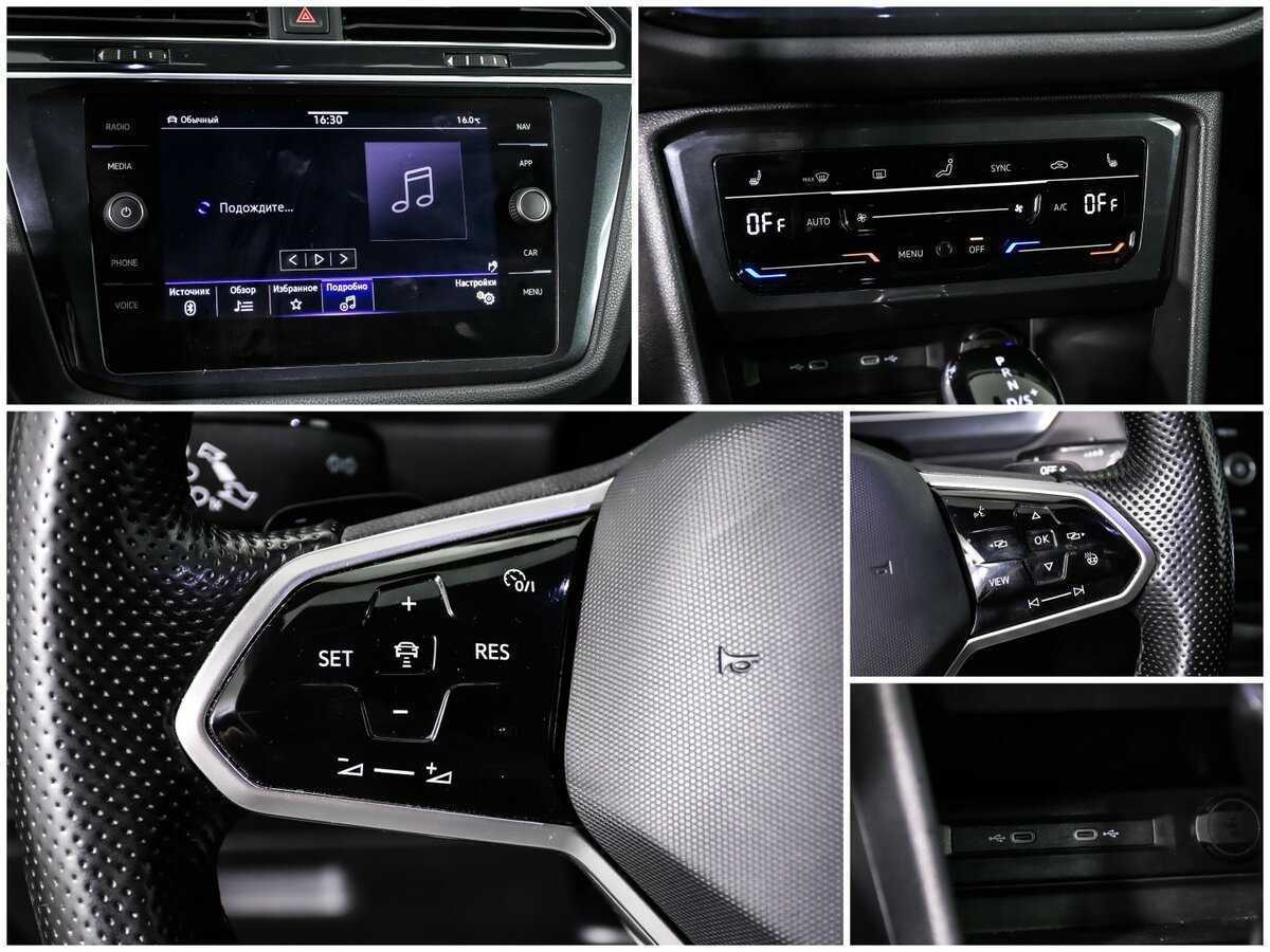 Volkswagen Tiguan, 2020 Фото №16