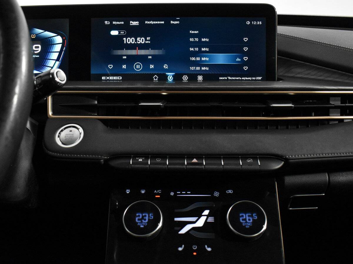 Exeed LX, 2023 Фото №15