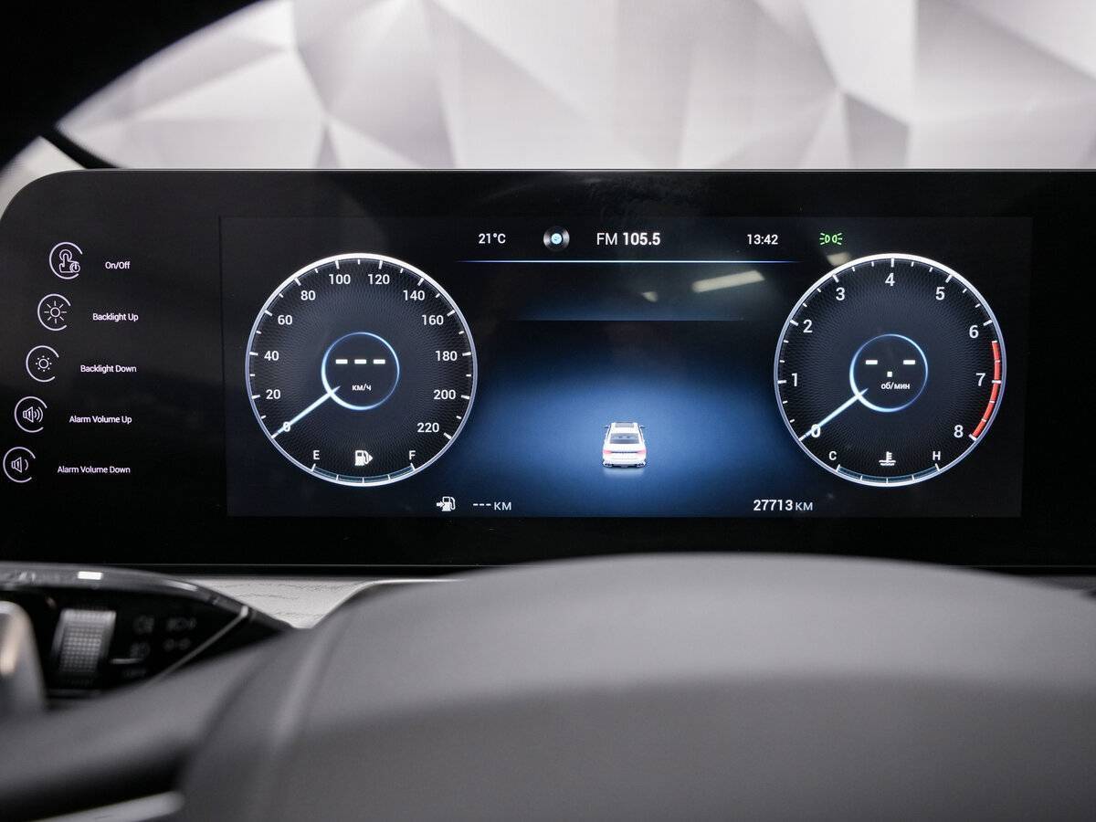 Chery Arrizo 8, 2023 Фото №15