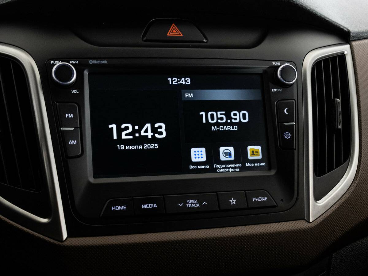 Hyundai Creta, 2020 Фото №16