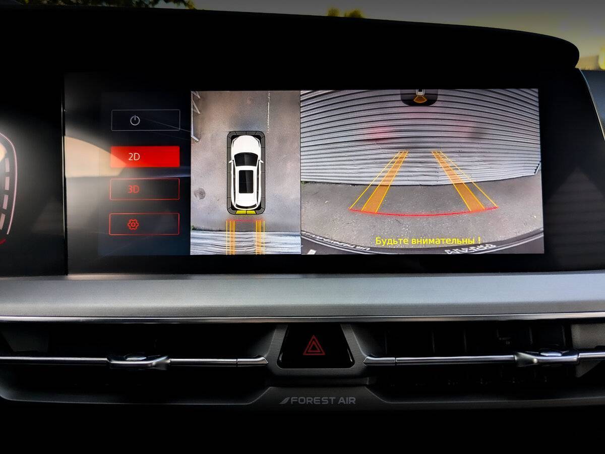 Changan CS75 Plus, 2023 Фото №28