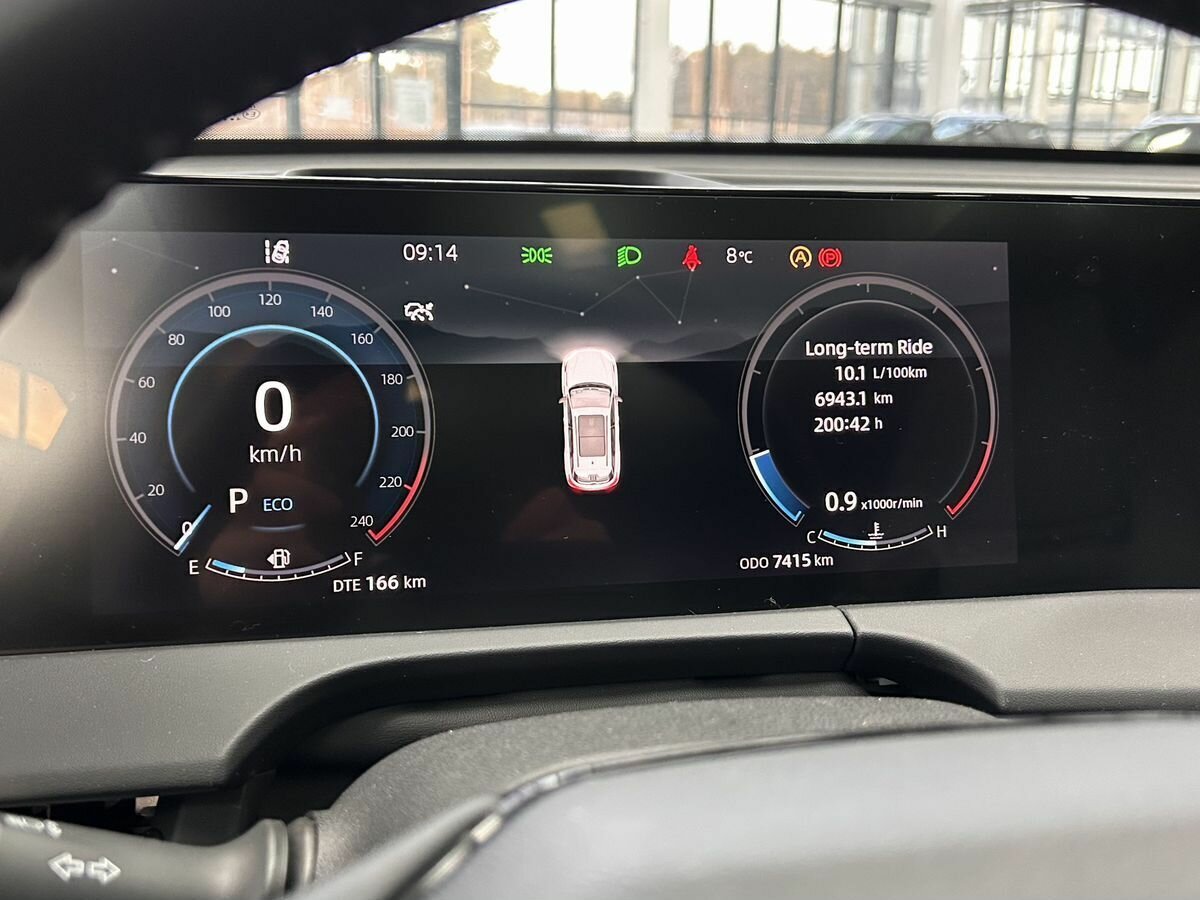 Changan CS75 Plus III, 2024 Фото №17