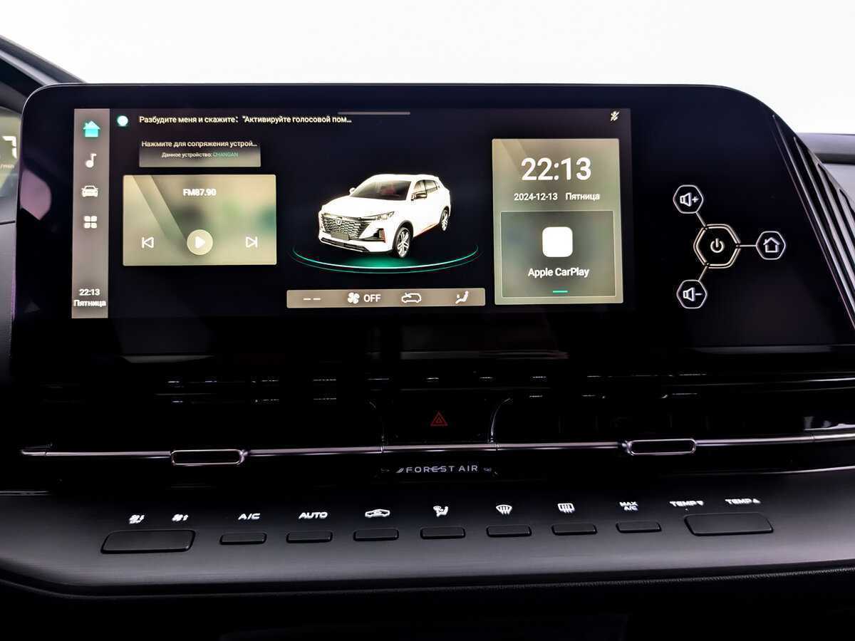 Changan CS55PLUS, 2023 Фото №15