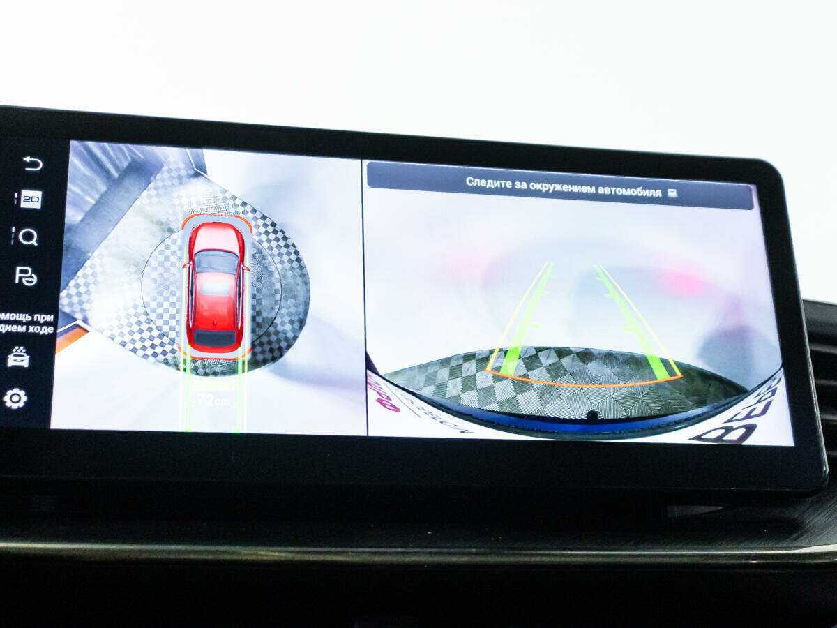 Haval F7x, 2022 Фото №14