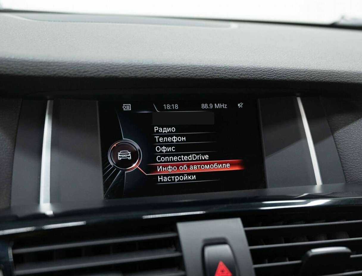 BMW X3 20d xDrive, 2015 Фото №18