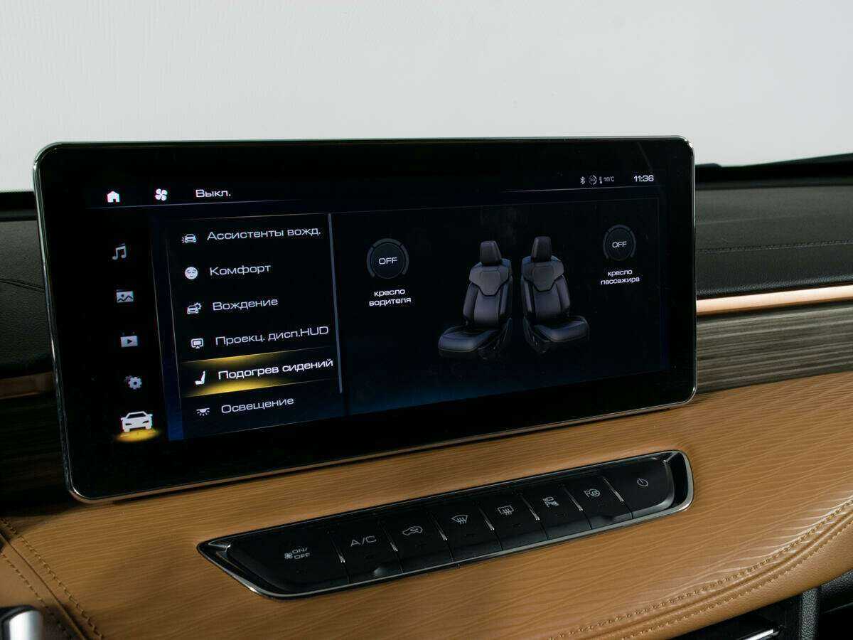 Haval Jolion, 2022 Фото №25