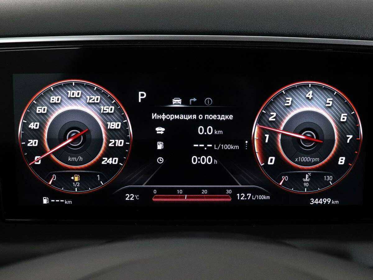 Hyundai Tucson, 2021 Фото №10