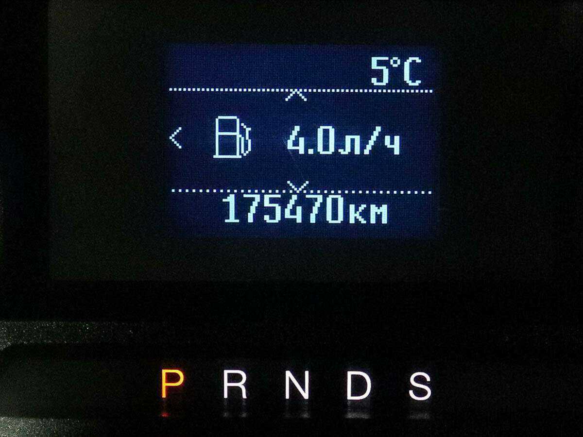 Ford Mondeo, 2015 Фото №8