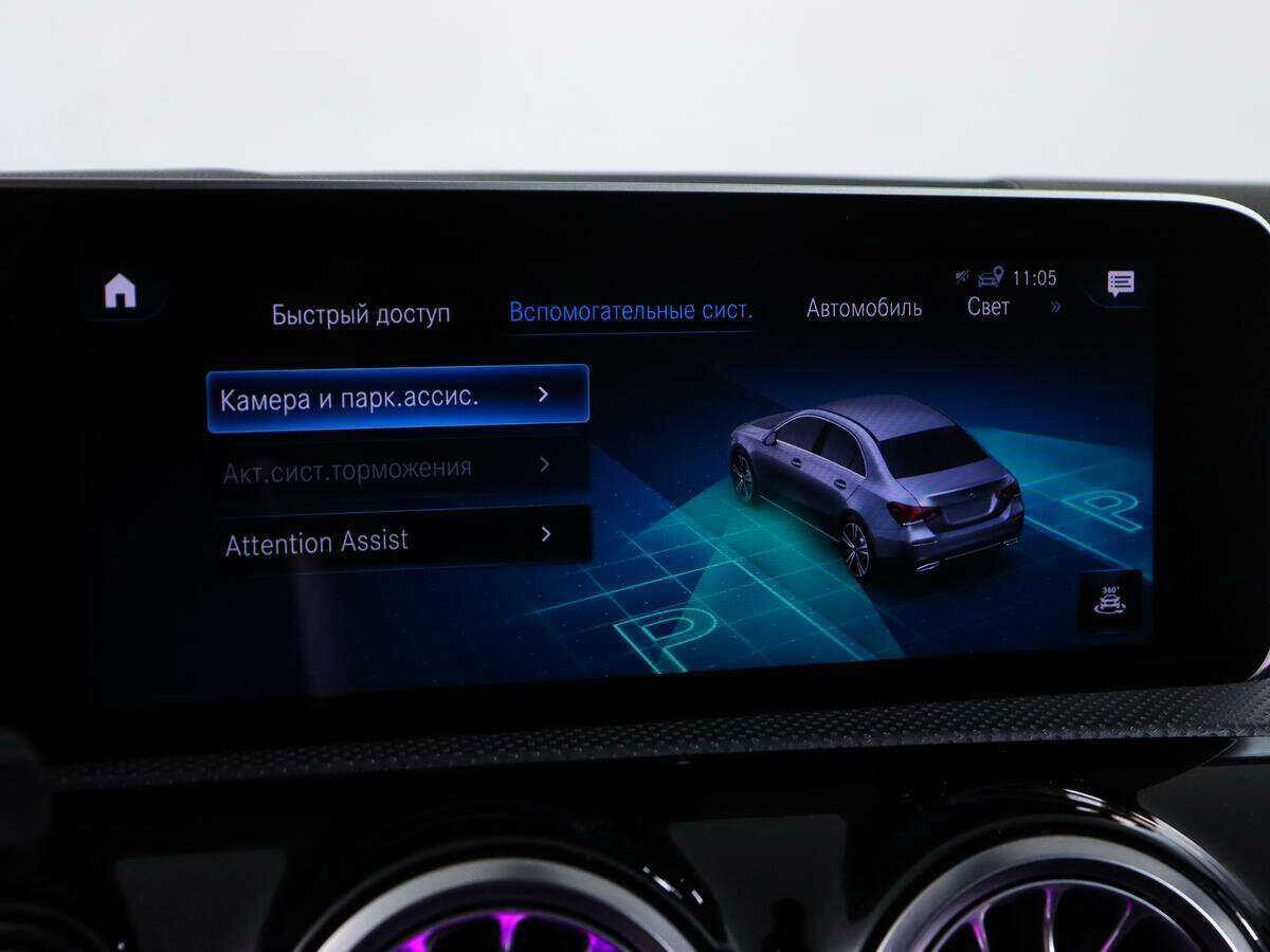 Mercedes-Benz A-Класс 200, 2019 Фото №22