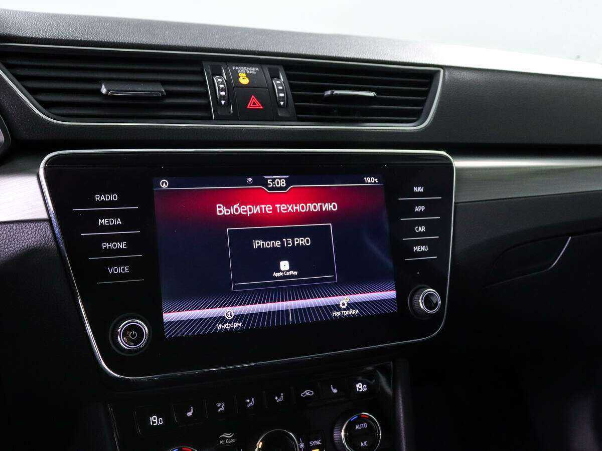 Skoda Superb, 2020 Фото №16