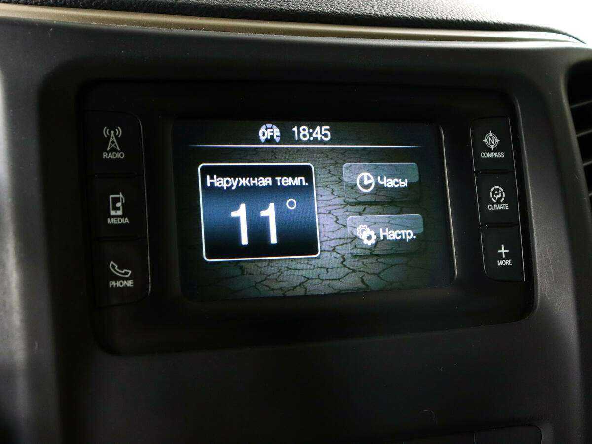 Jeep Cherokee, 2014 Фото №12