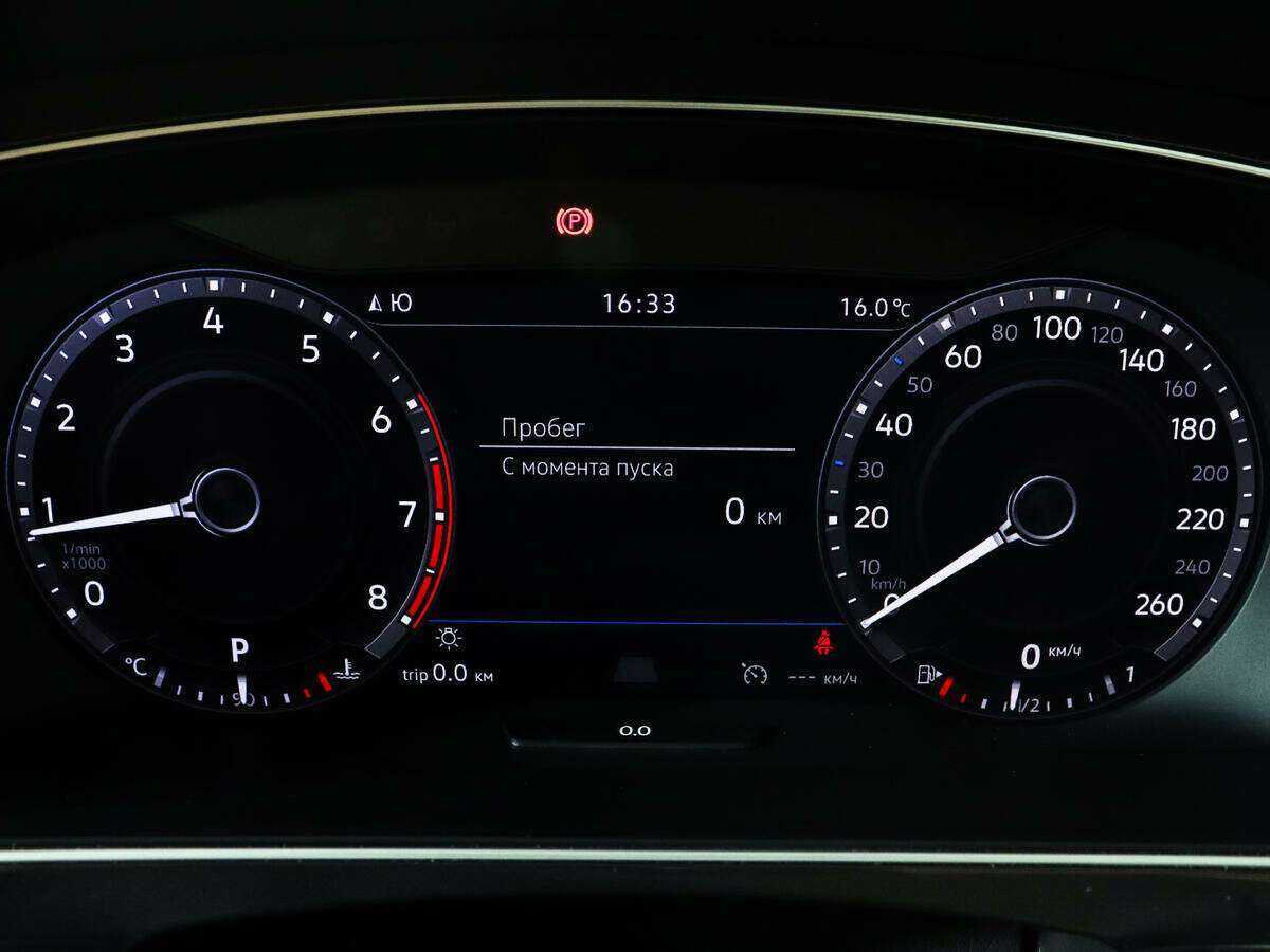 Volkswagen Tiguan, 2018 Фото №11