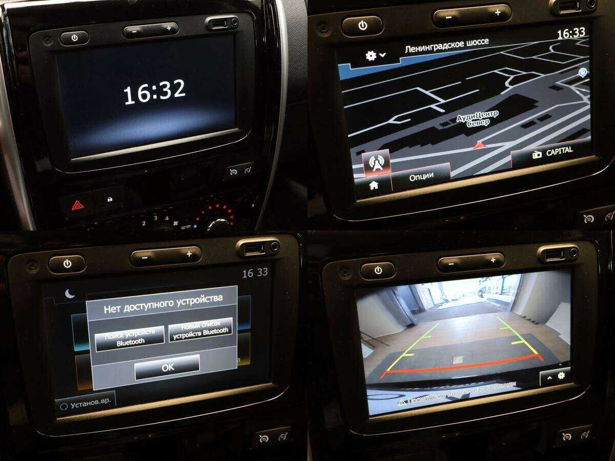 Nissan Terrano, 2020 Фото №18