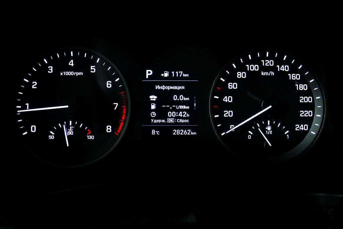 Hyundai Tucson, 2020 Фото №10