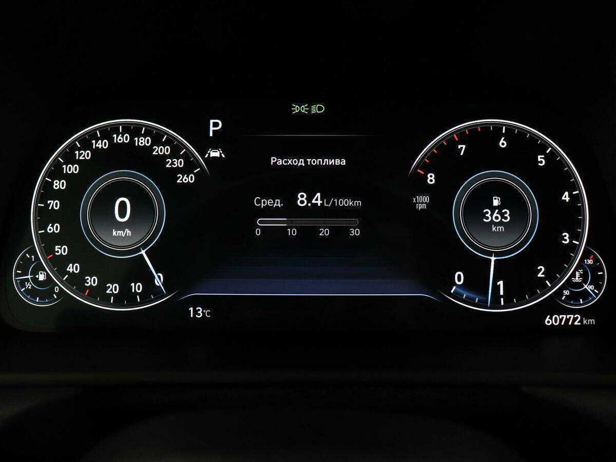 Hyundai Sonata, 2021 Фото №11