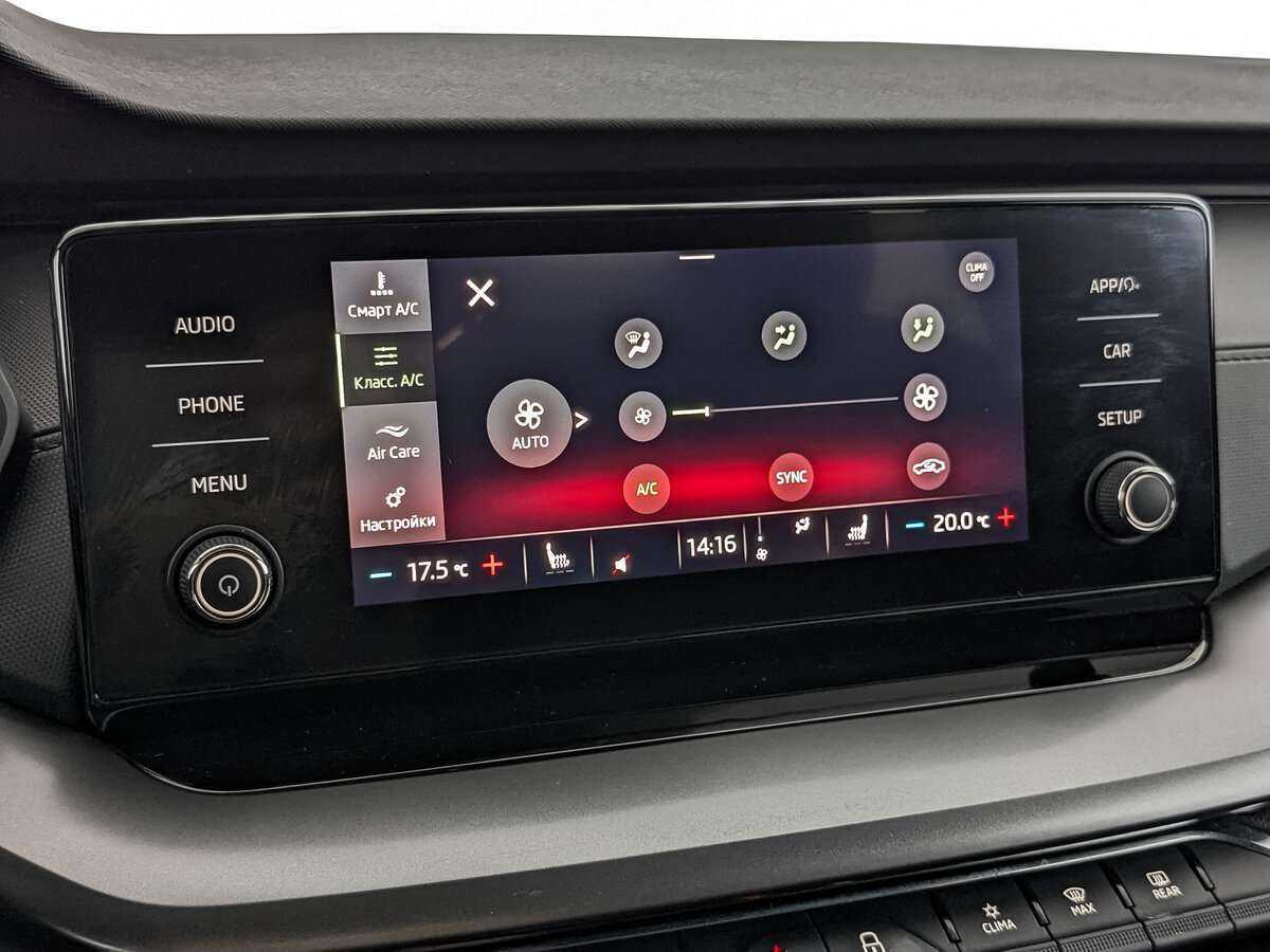 Skoda Octavia, 2021 Фото №17