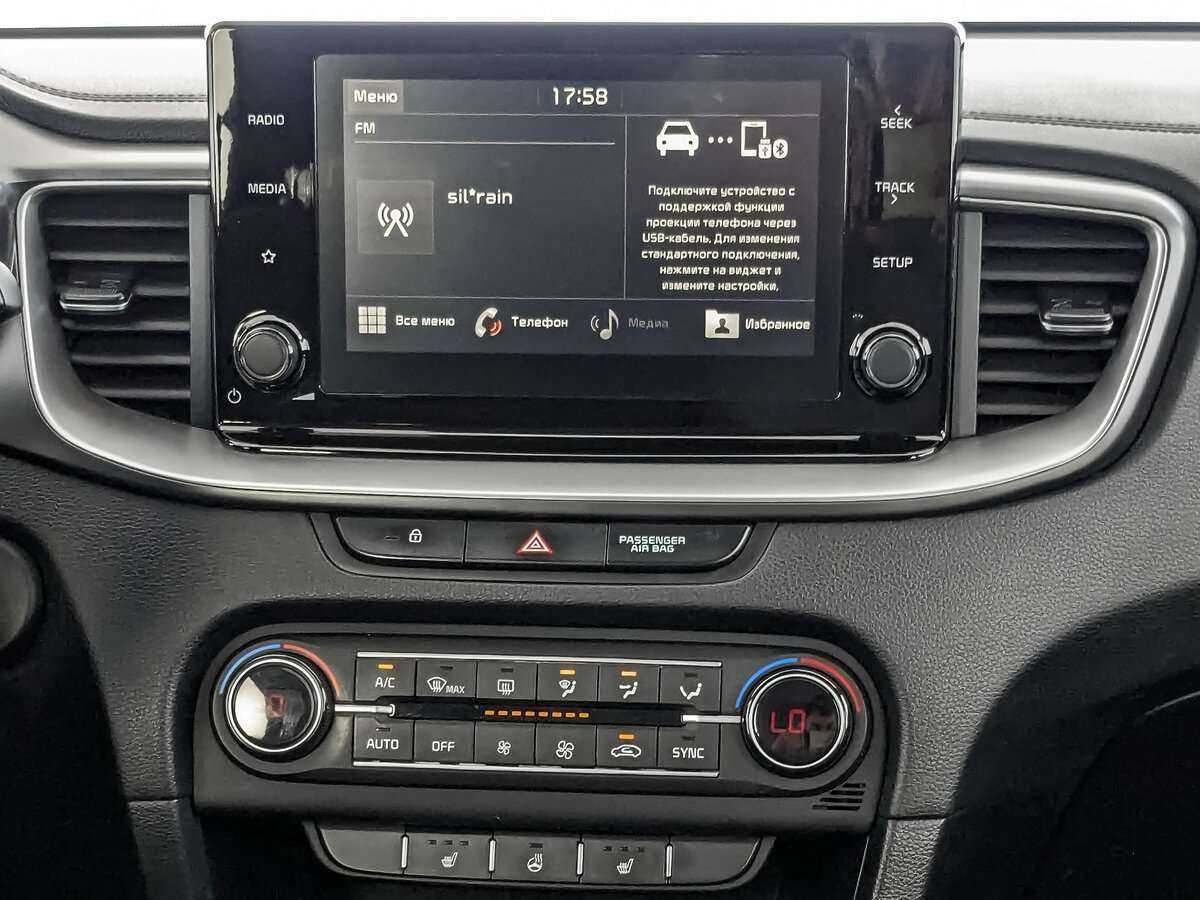 Kia Ceed, 2021 Фото №13