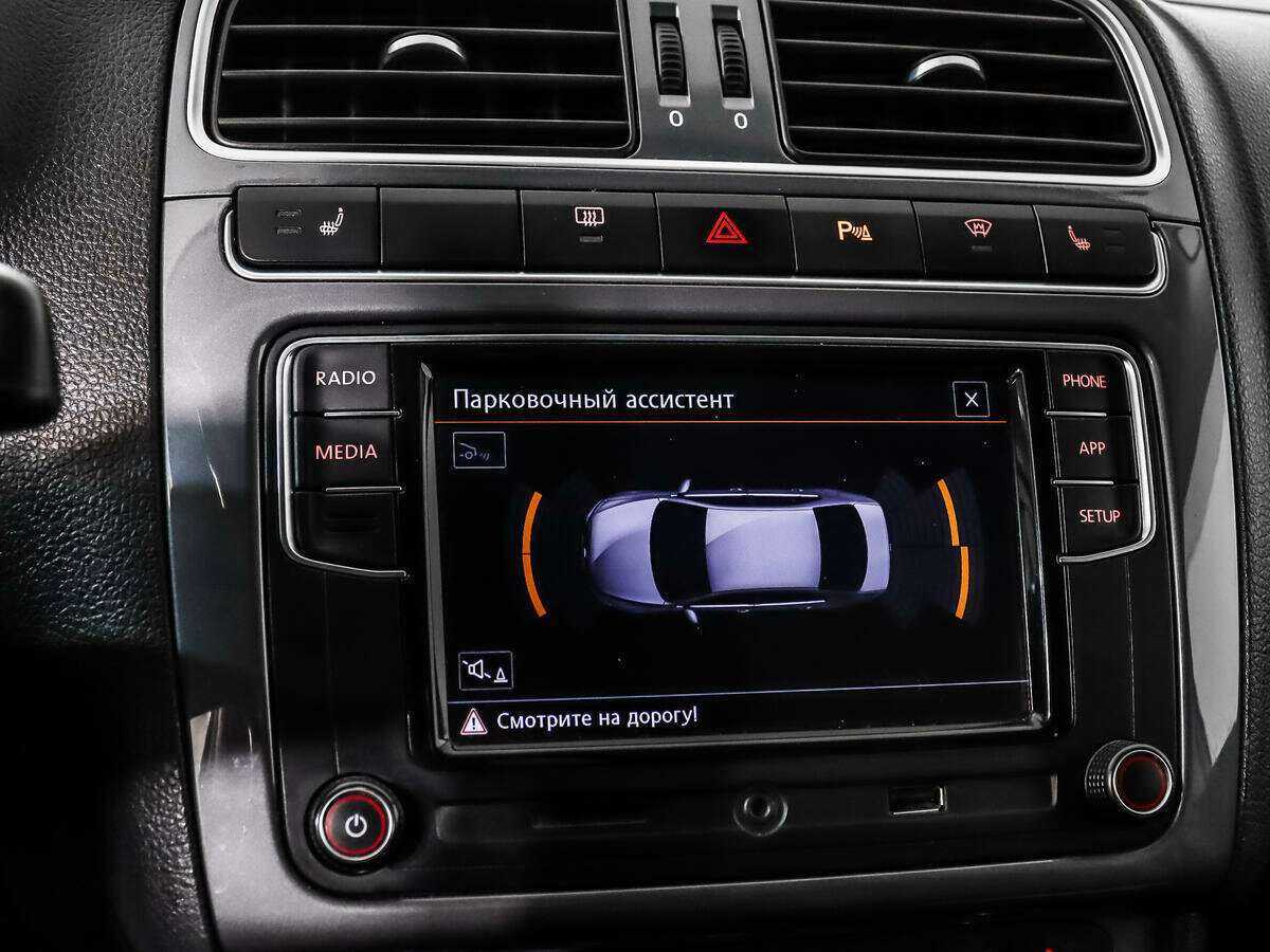 Volkswagen Polo, 2018 Фото №15