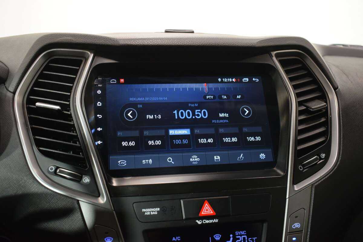 Hyundai Santa Fe, 2016 Фото №12