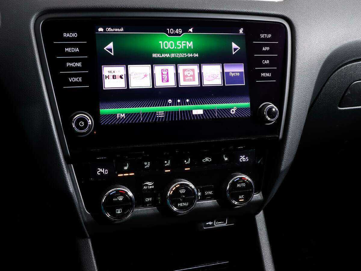 Skoda Octavia, 2019 Фото №16