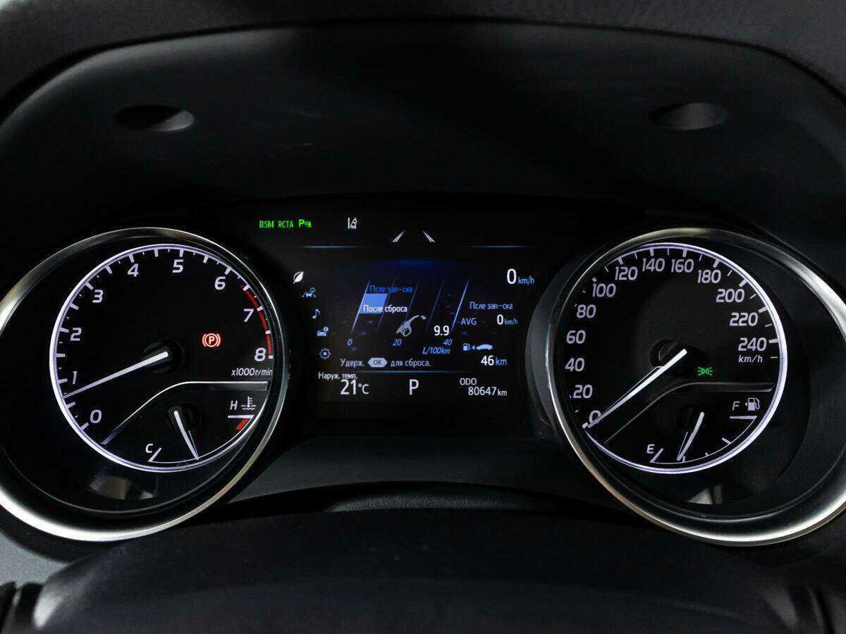 Toyota Camry, 2018 Фото №12