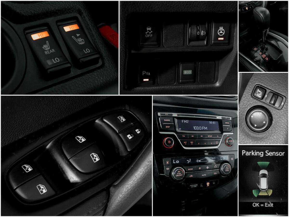 Nissan Qashqai, 2020 Фото №13