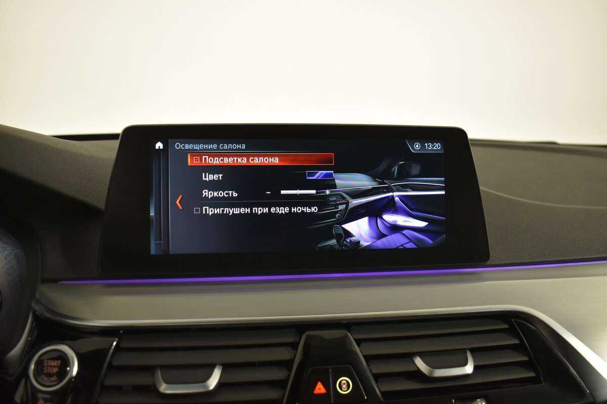 BMW 5 серии 520d xDrive, 2018 Фото №22