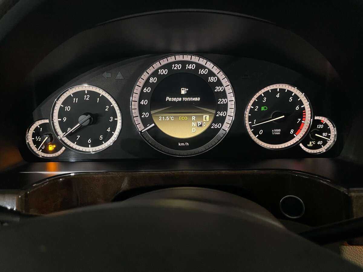 Mercedes-Benz E-Класс 200 7G-Tronic, 2012 Фото №11