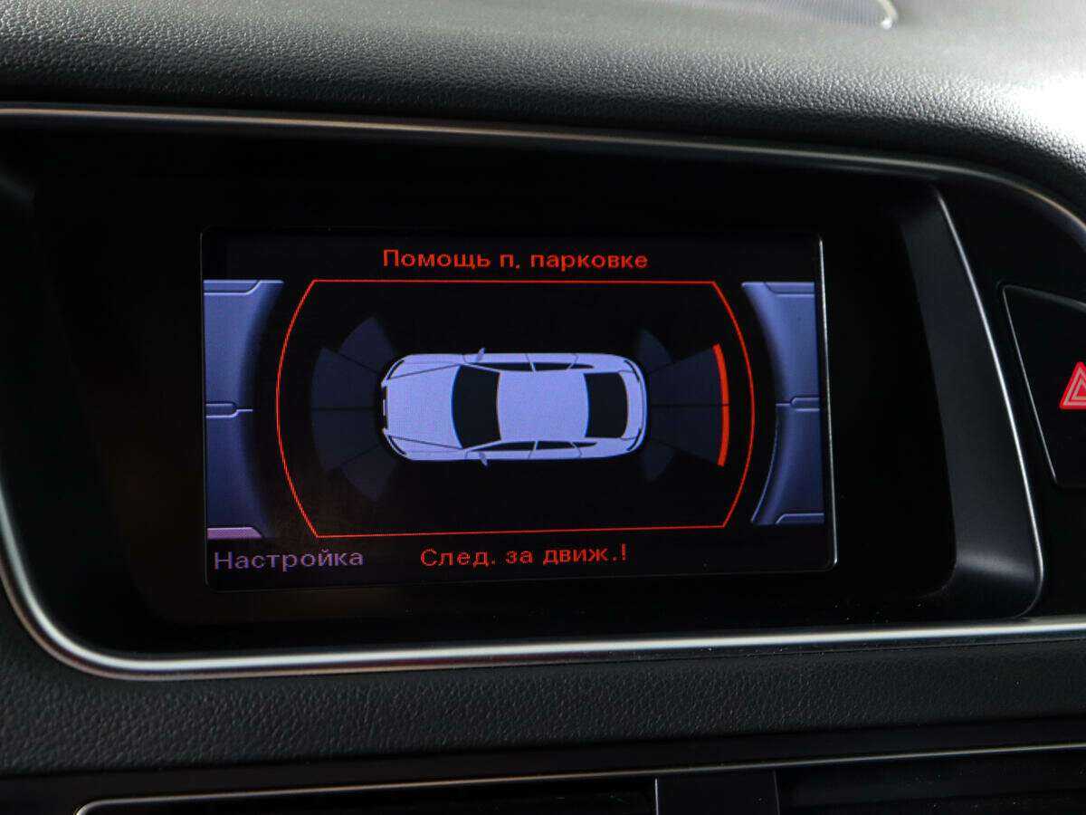 Audi Q5, 2013 Фото №13