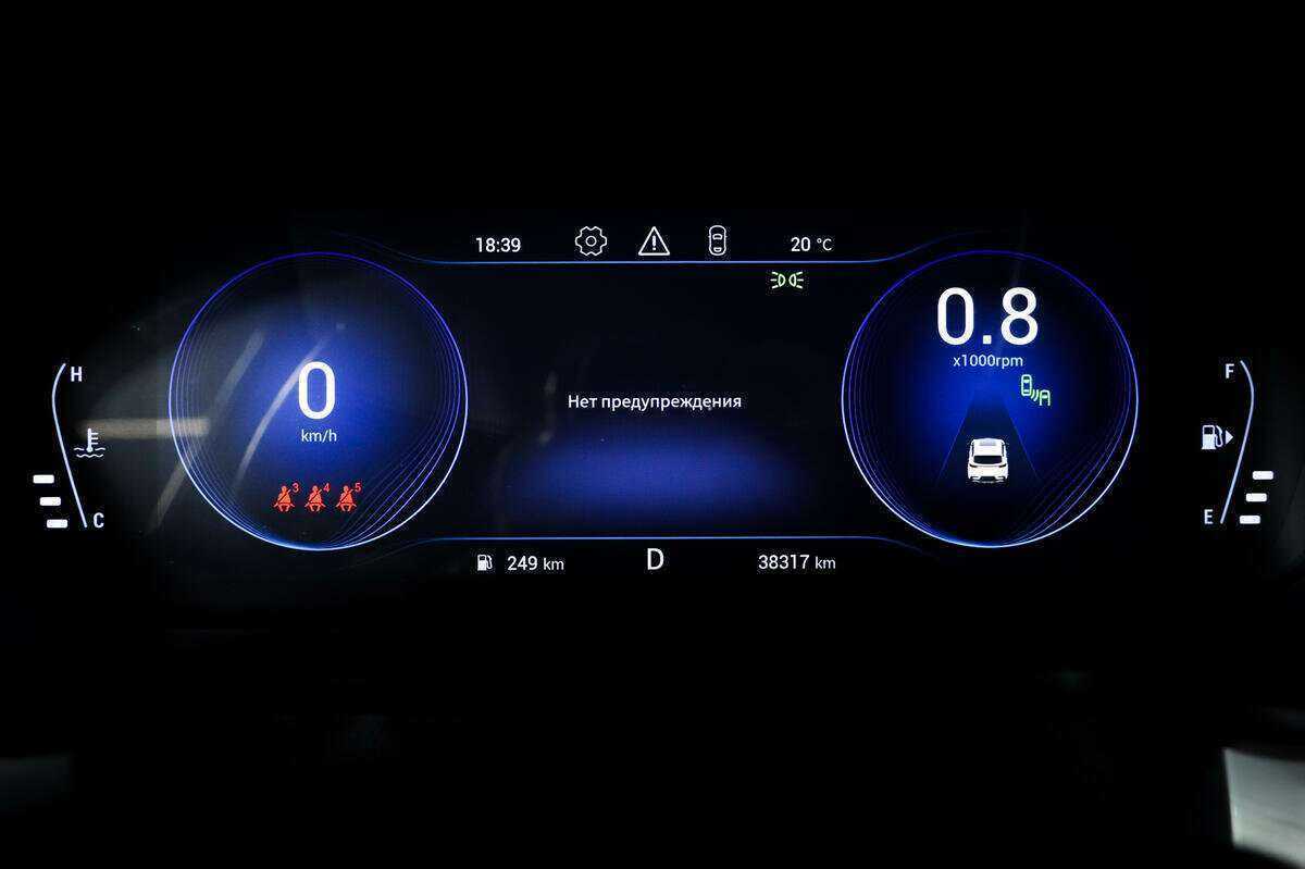 EXEED TXL, 2021 Фото №10