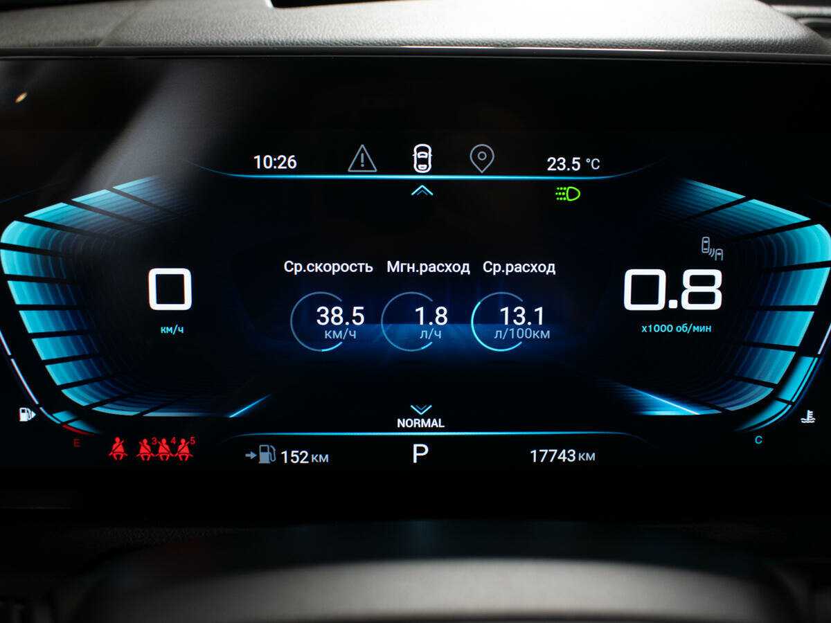 EXEED VX, 2022 Фото №11