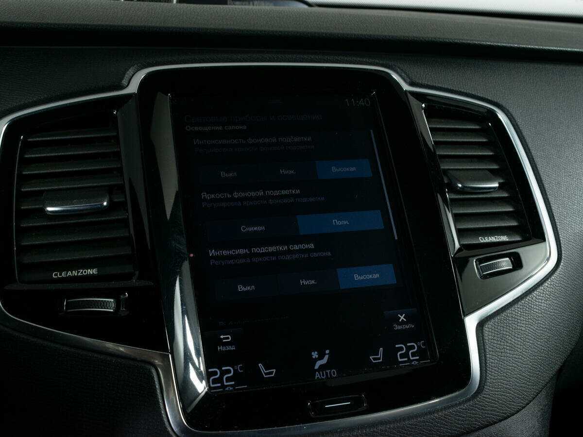 Volvo XC90, 2016 Фото №20