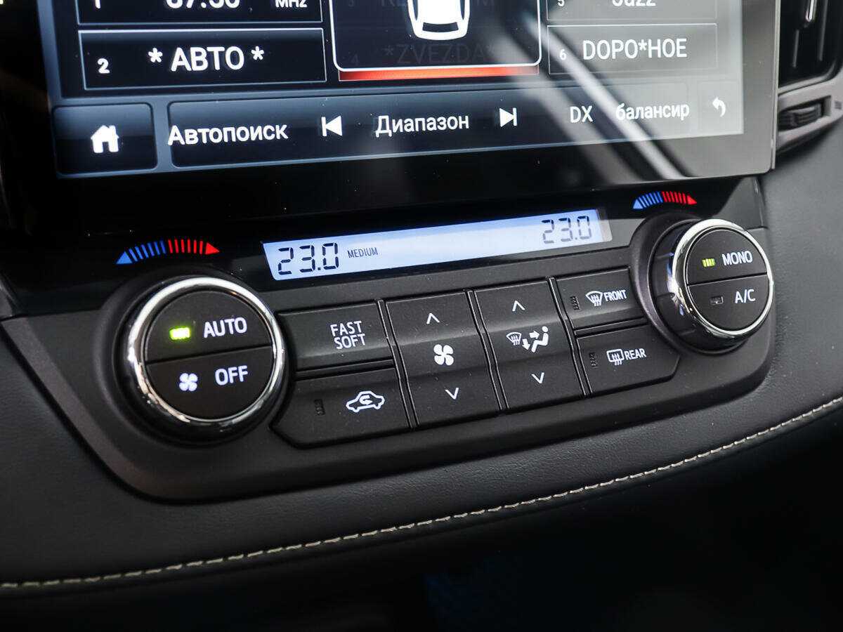 Toyota RAV4, 2019 Фото №20