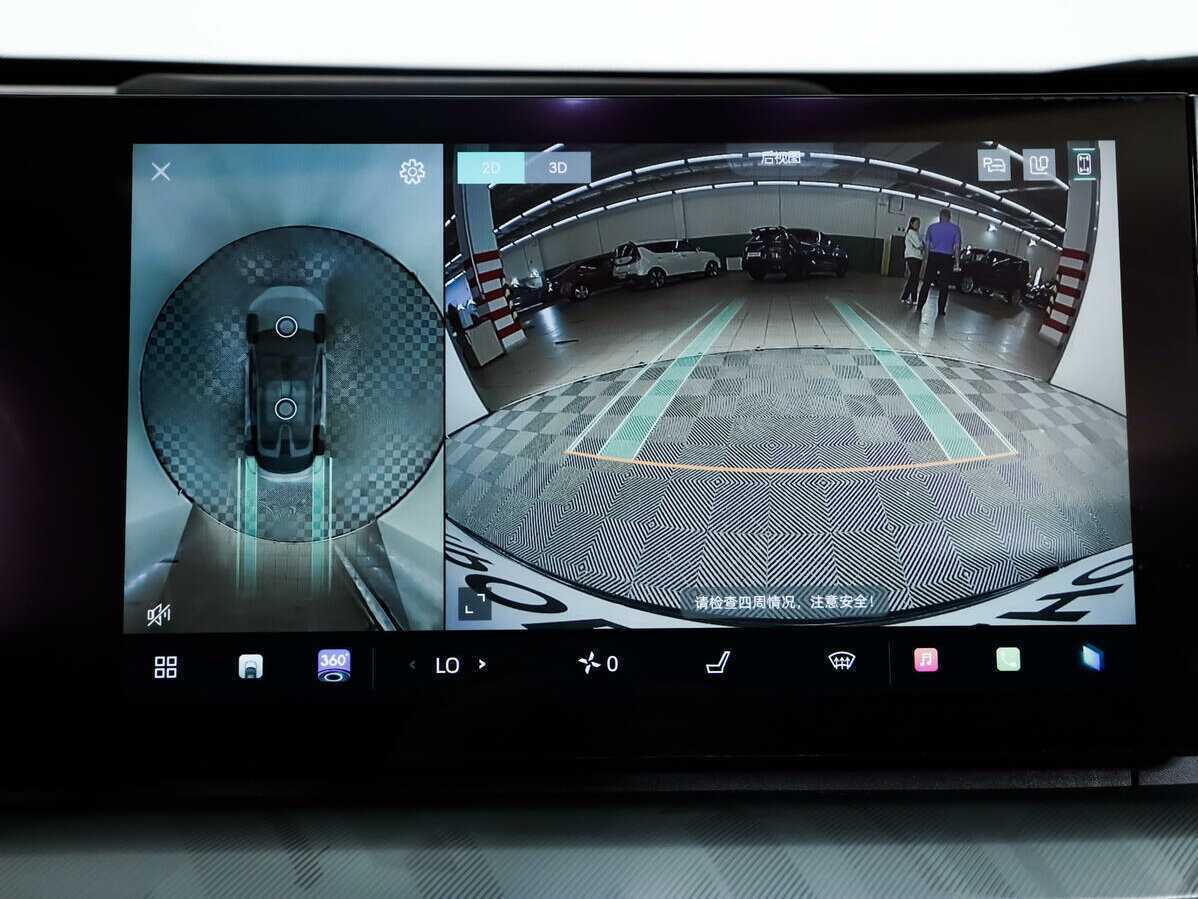 Changan UNI-T, 2023 Фото №14