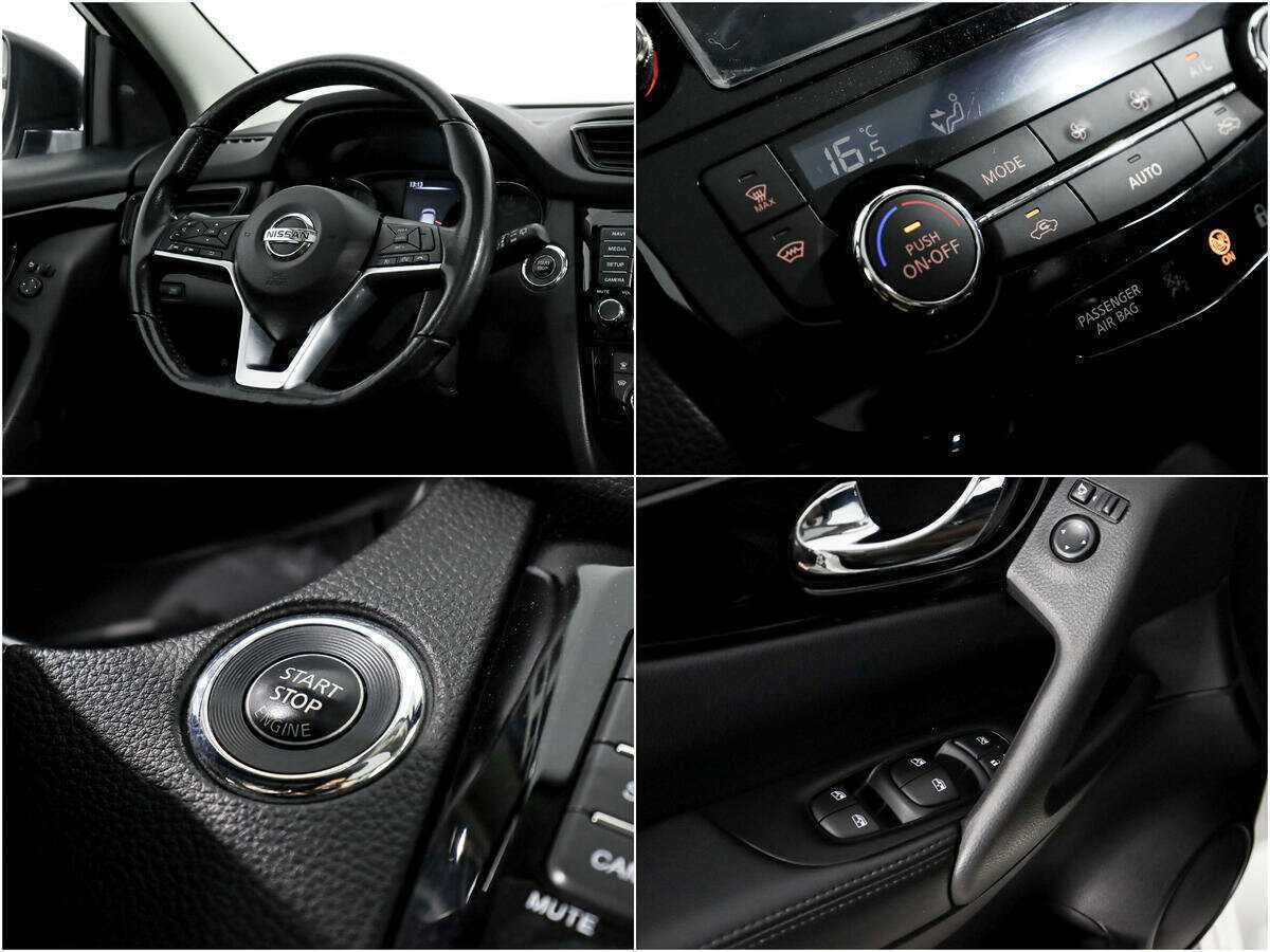 Nissan Qashqai, 2020 Фото №16