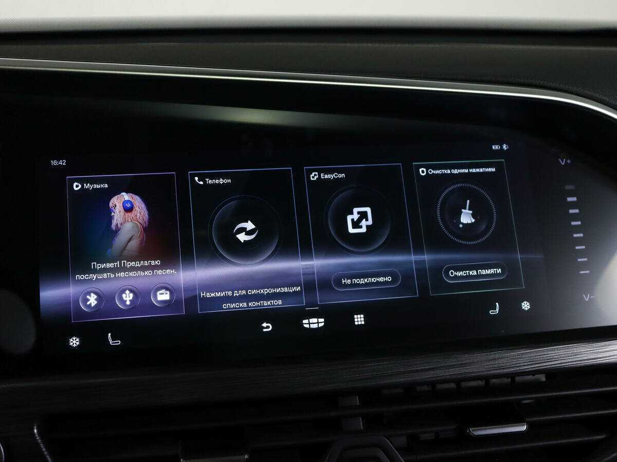 Geely Tugella, 2022 Фото №21