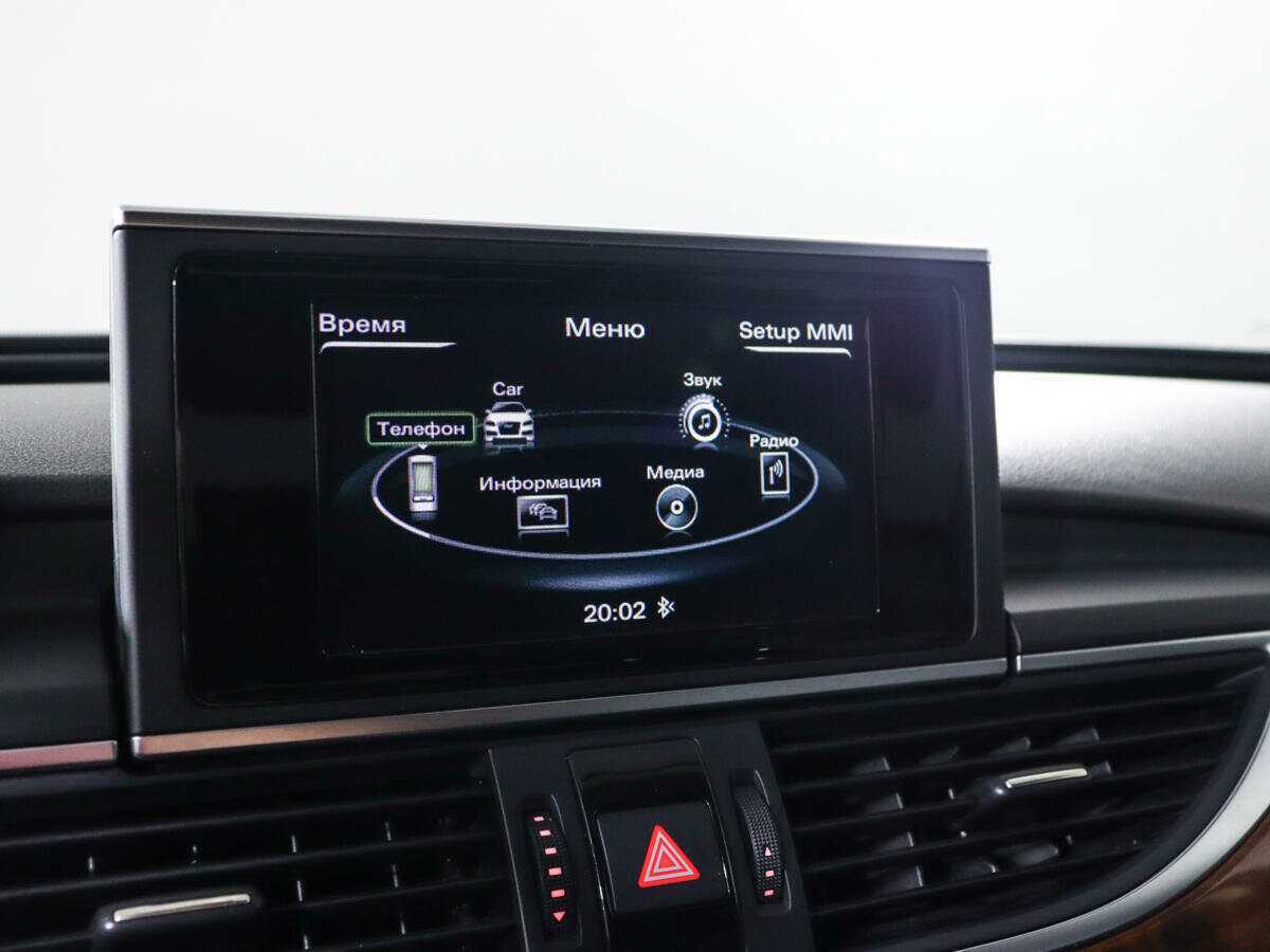 Audi A6, 2014 Фото №19